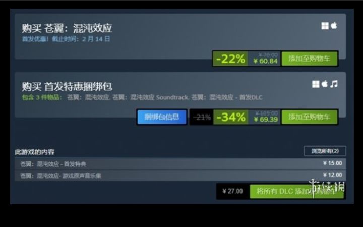 求问 2
