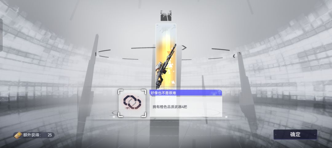 该吃吃该喝喝之一晚双黄 2