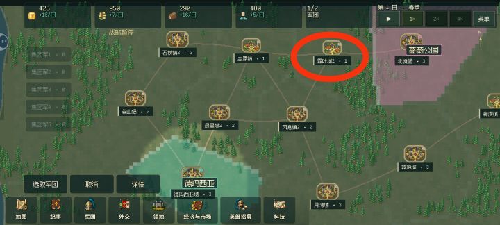 地狱难度，极易攻略截图