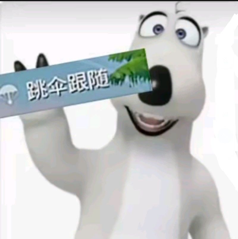 《国庆最后一天补作业教程》 1