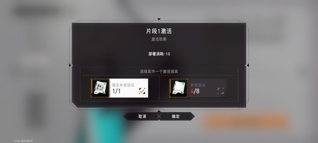 普通招募也有概率出金 1