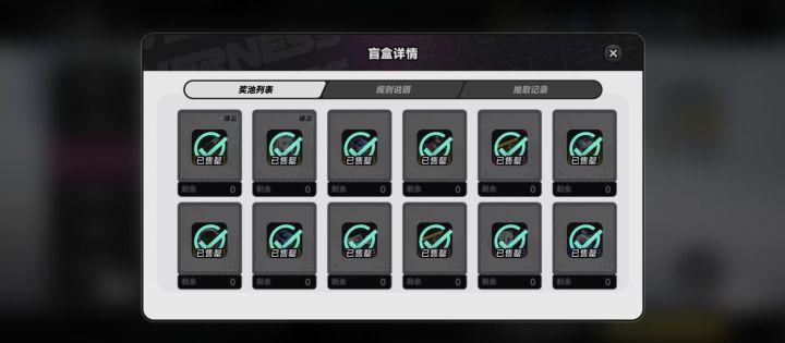 保时捷截图