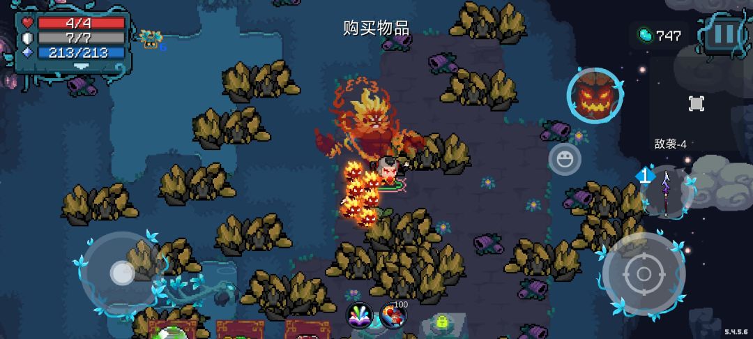 凉屋你这么玩是吧 2