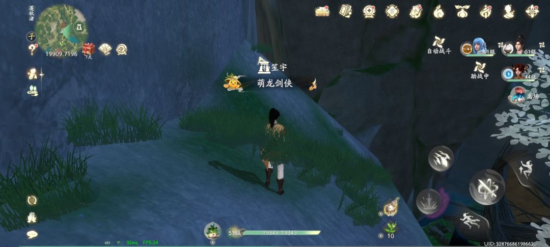 这都特么是啥, 2