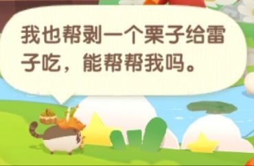 动态图片 9