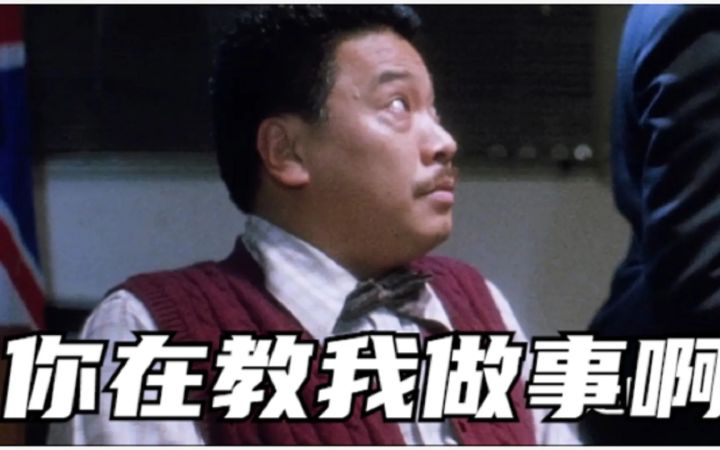 梦幻代表队前来体验剑网3截图