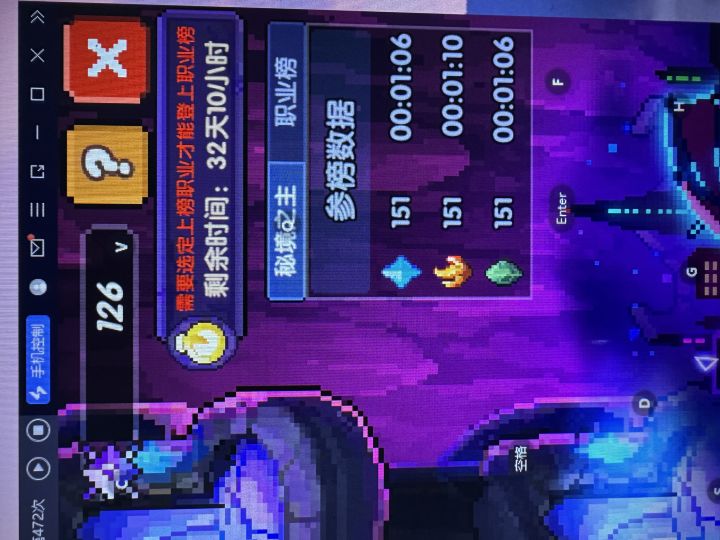 牧师这么招笑的嘛截图
