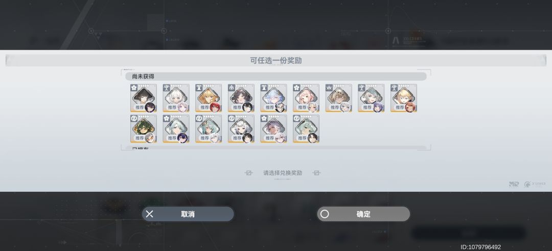 这几个专有没有推荐的 1