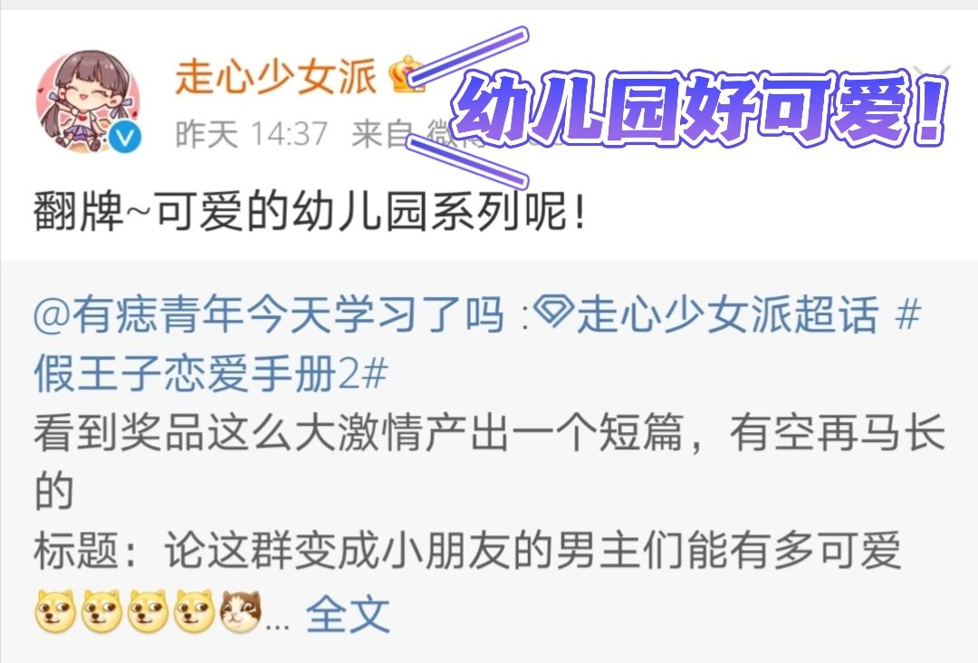 动态图片 3