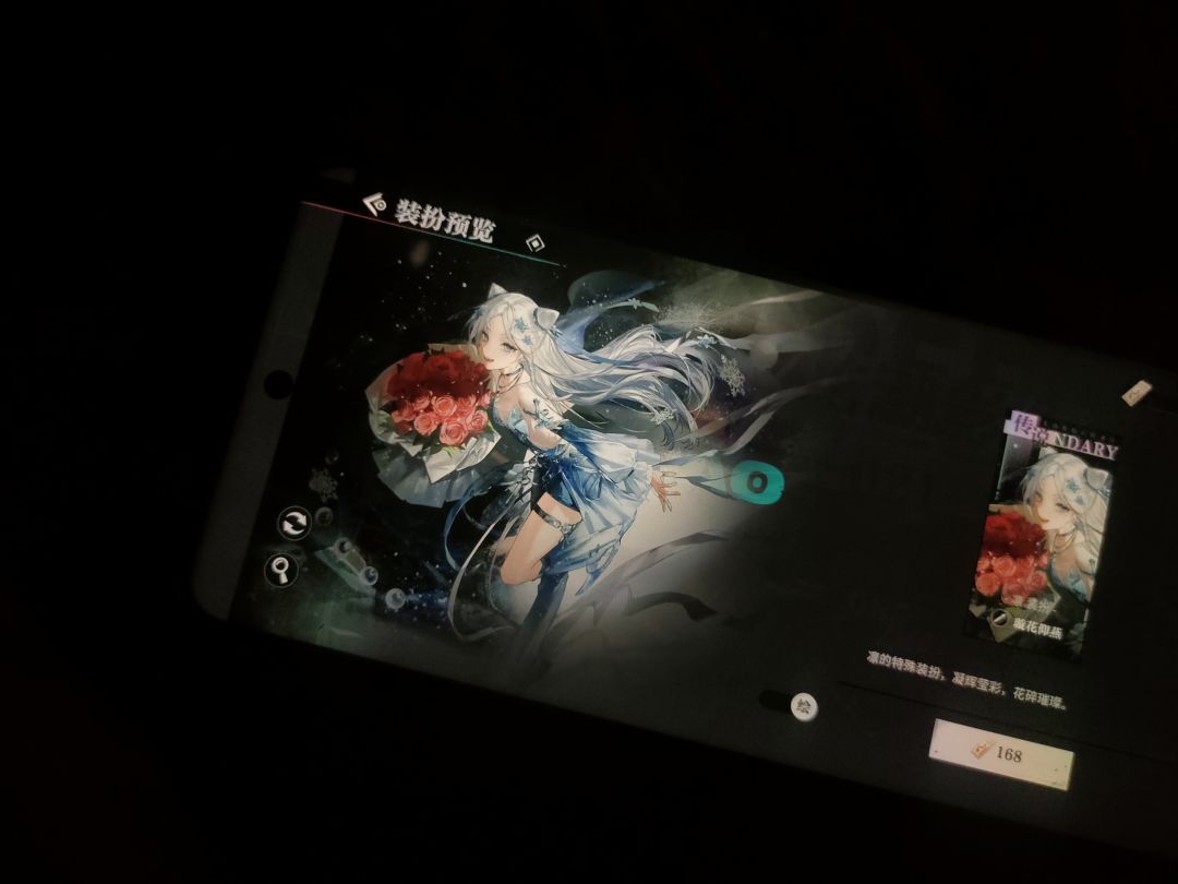 请问照这速度十年后还有希望换到吗 2