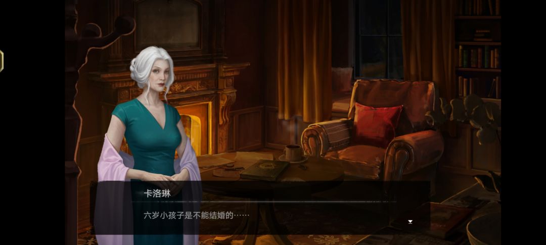通关纪念! 3
