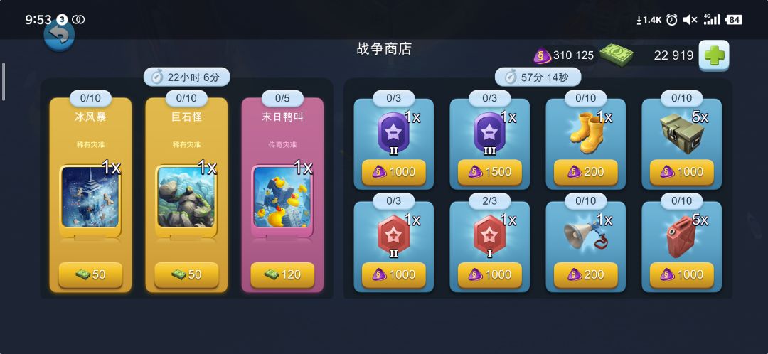 说一下本次更新 1