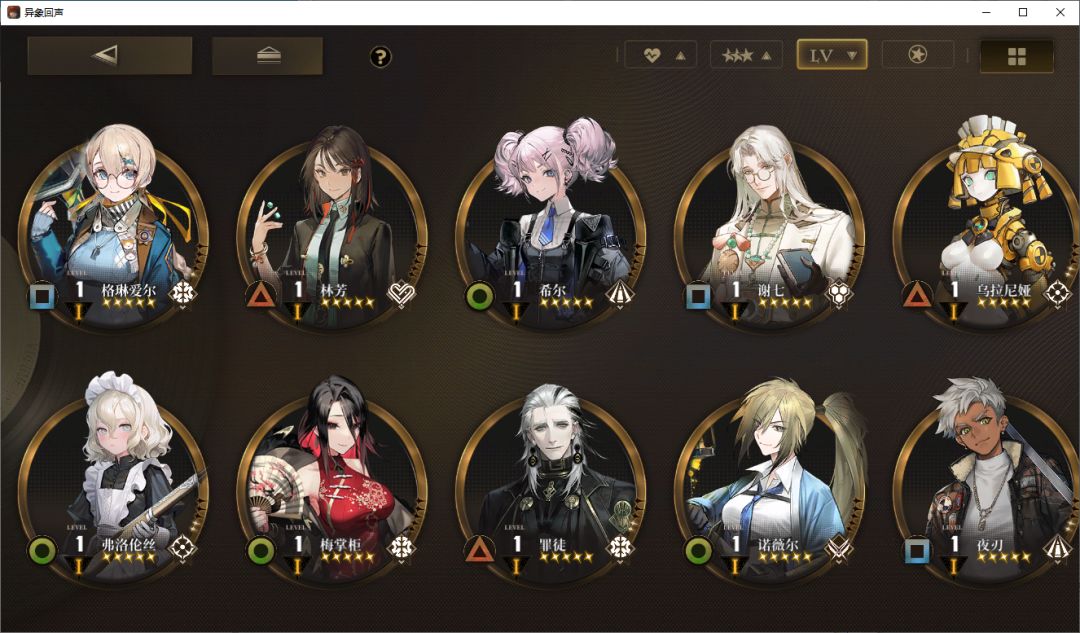 新人 自抽号 要不要抽满拓黑潮? 3