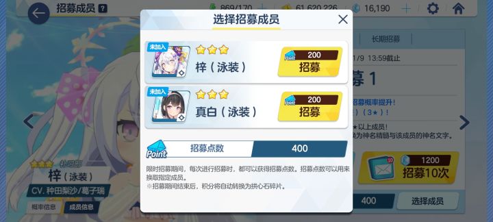 非到极致便是欧截图