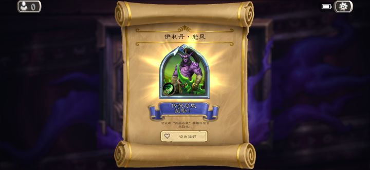 微信小程序签到领截图