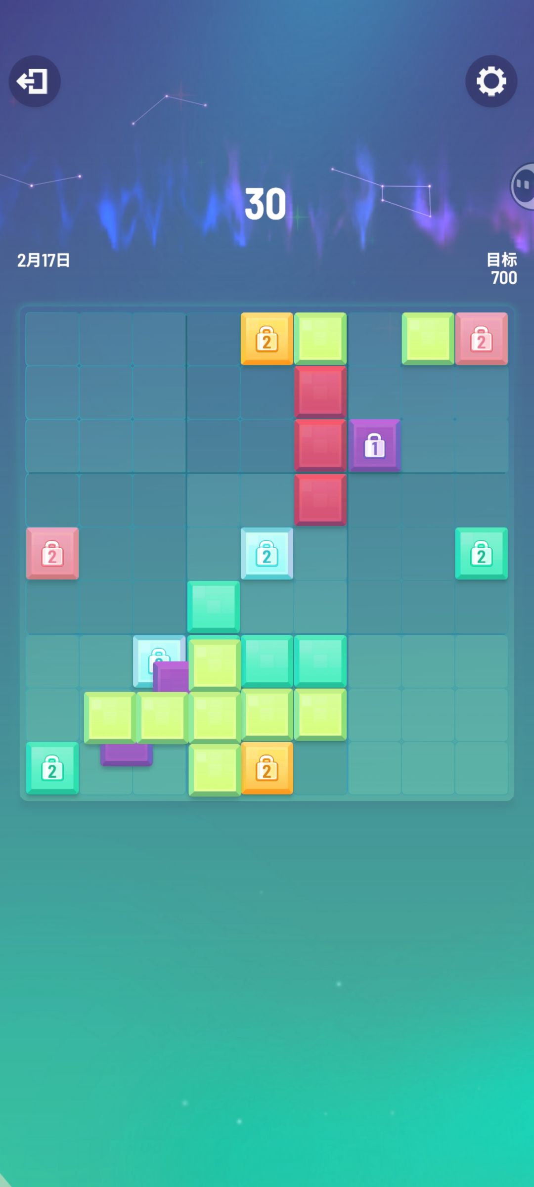 最新bug 2