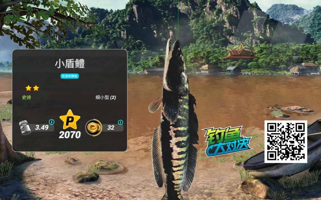动态图片 6