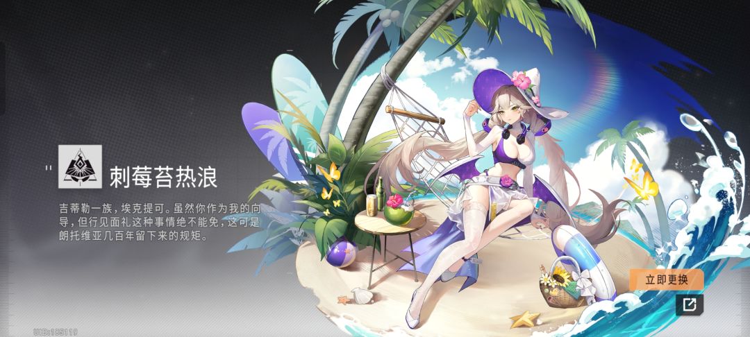 记录贴 1