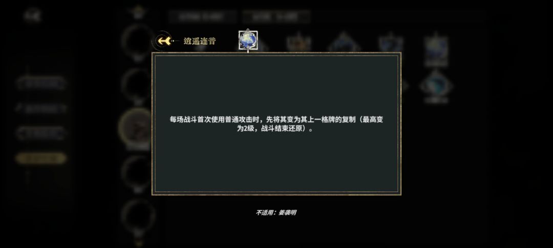 期待四老头盛况 5