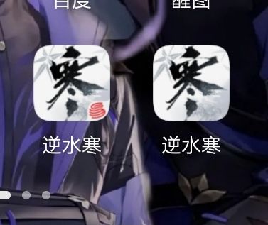 动态图片 1