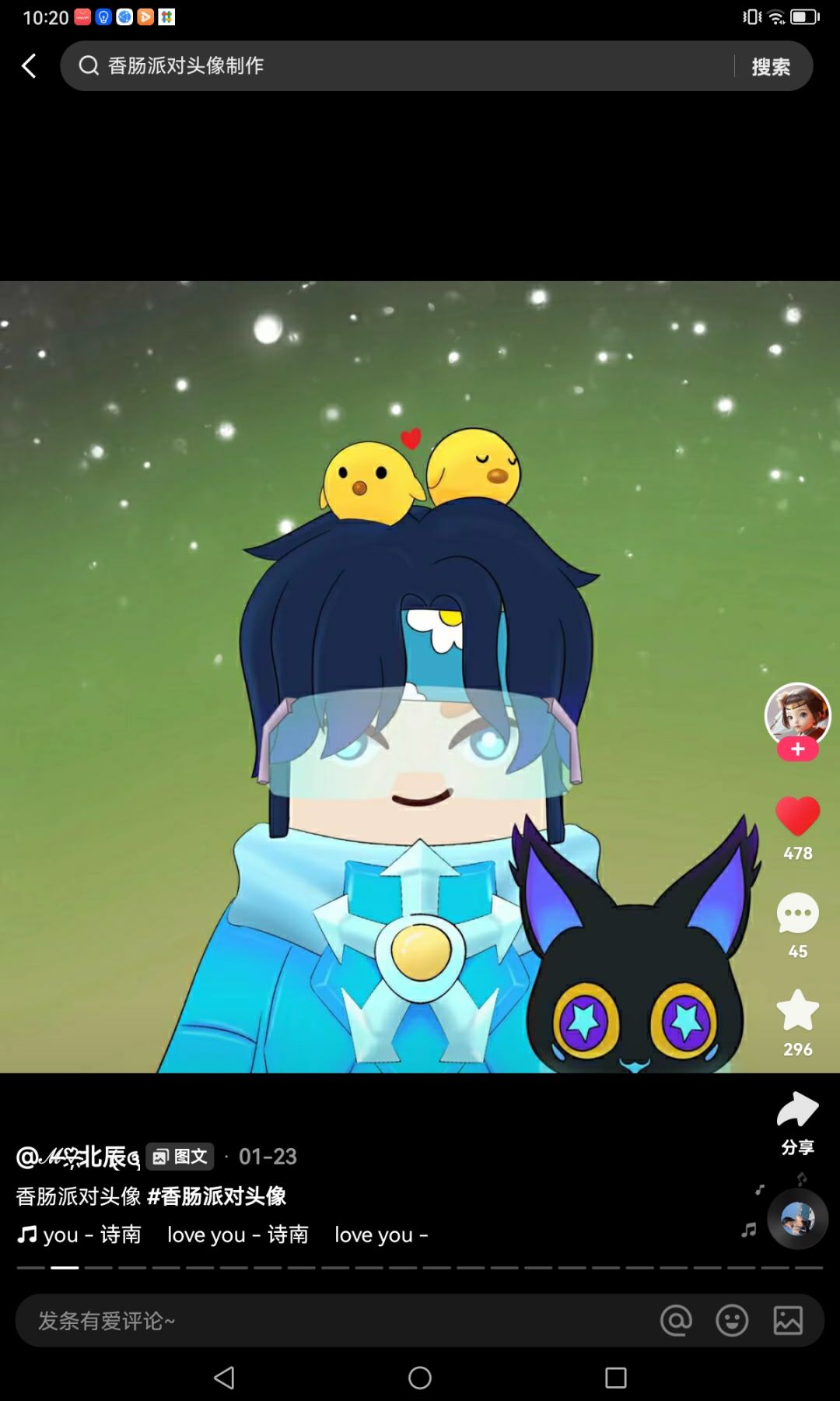 hdudvgd 2