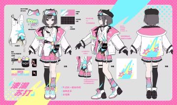 《初音未来：缤纷舞台》第十一届服装征集获奖者公布！