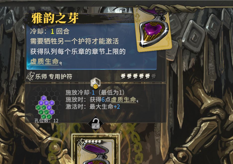 这两个没有联动,描述不是很准确,白弄了 2