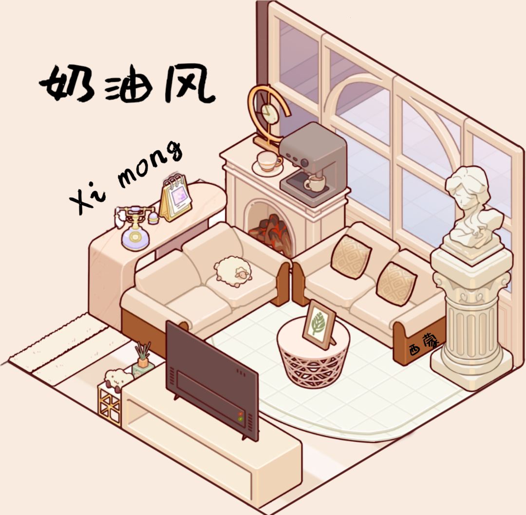 宜居新房|分解攻略篇|入户改客厅|① 2
