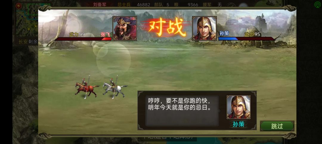 离离原上谱 1