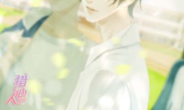 【作品推荐】猎心人