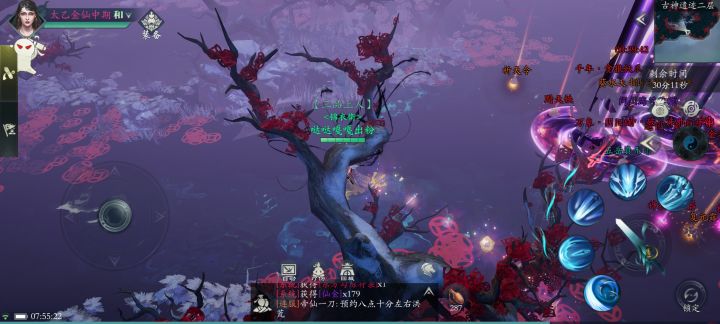 终于出神珠子了。截图
