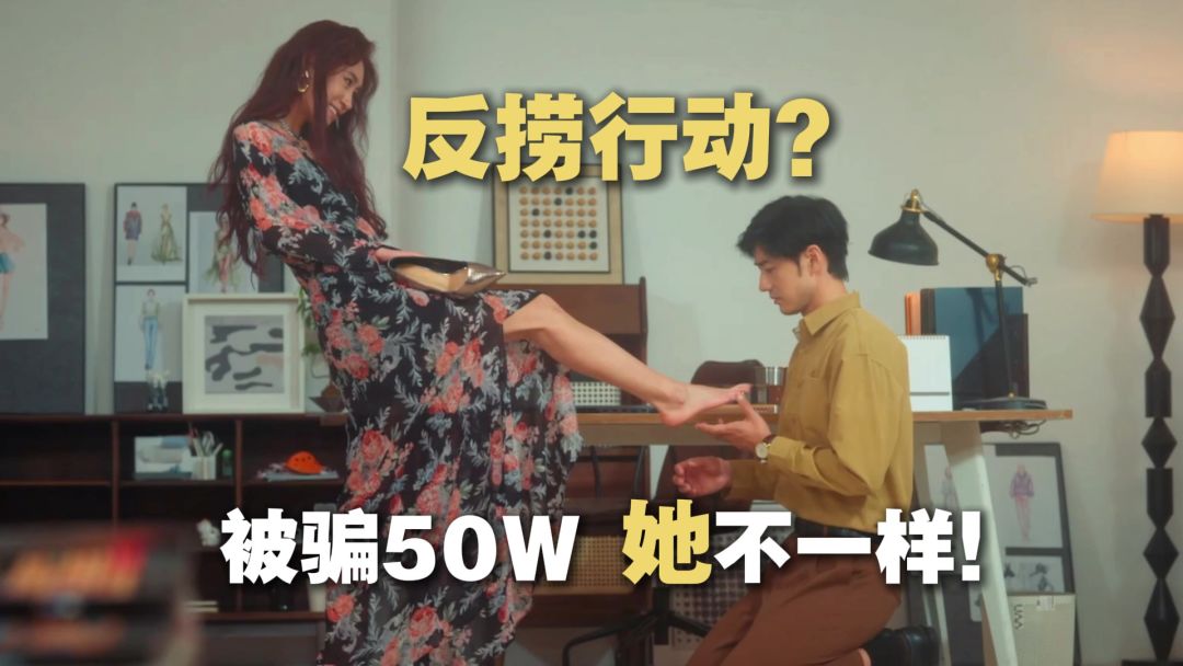 video-5748799