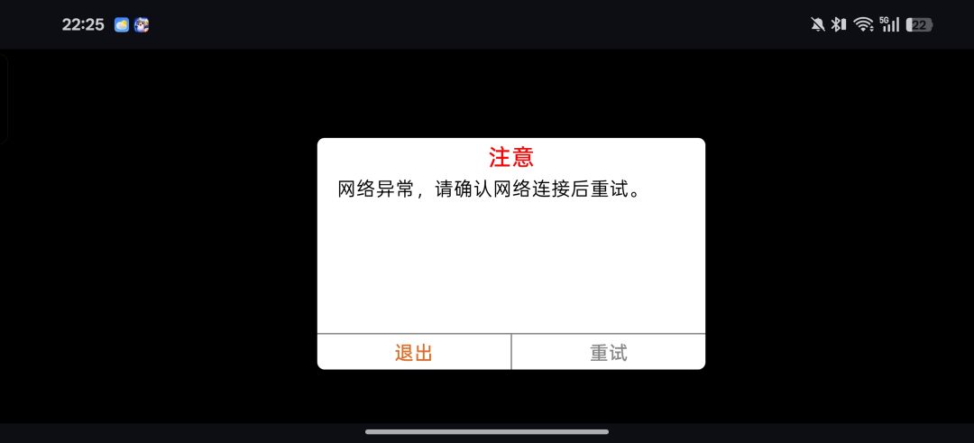 啥情况啊?刚回归打了一个周 1