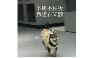 我的侠客 许璇薇情缘