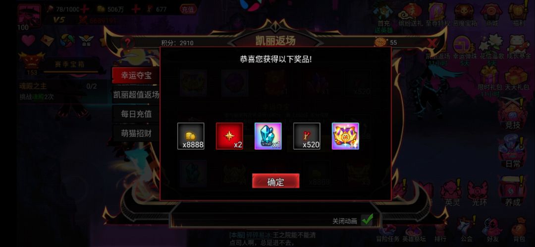 点赞的人都会有这样的运气😊祝各位天天开心 1