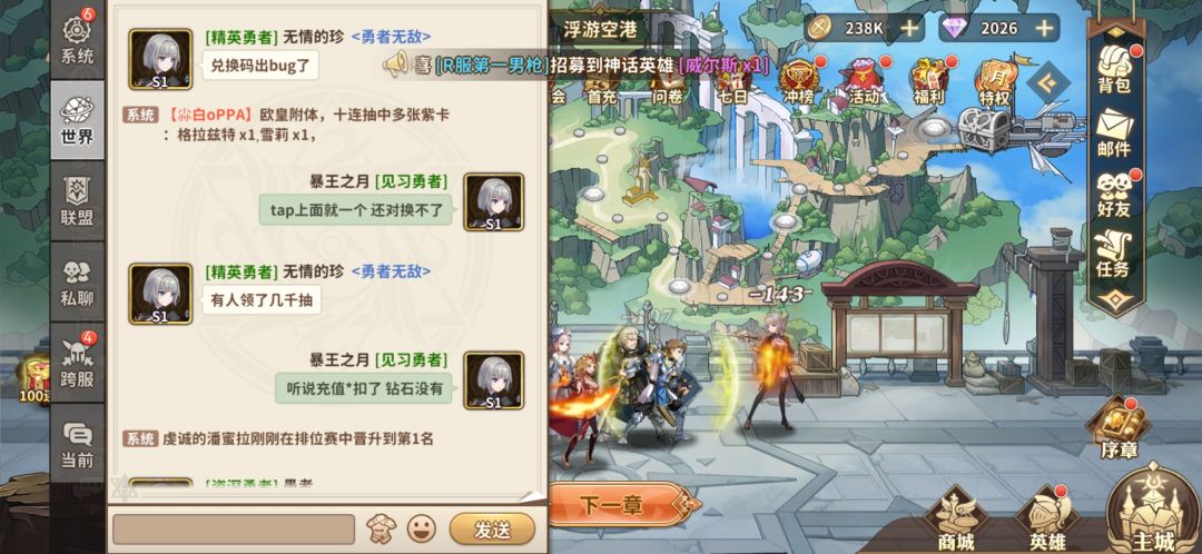 动态图片 3