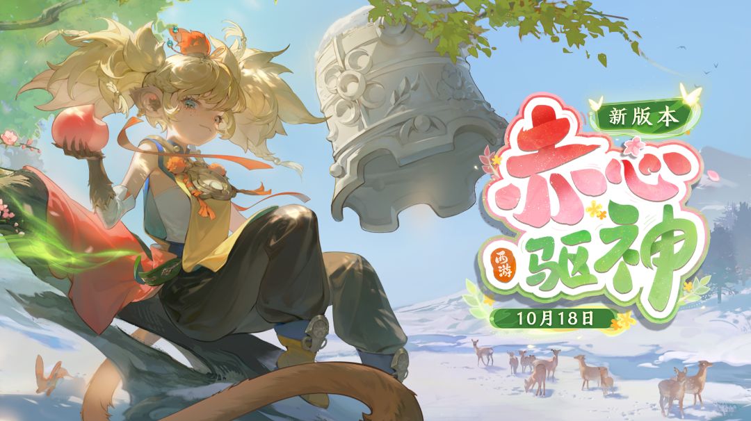 【1.3（上）攻略】天赋加点分析攻略截图
