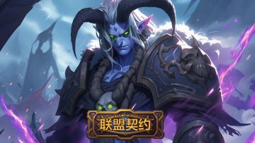 兑奖截止时间 I 通关视频征集活动额外奖励活动