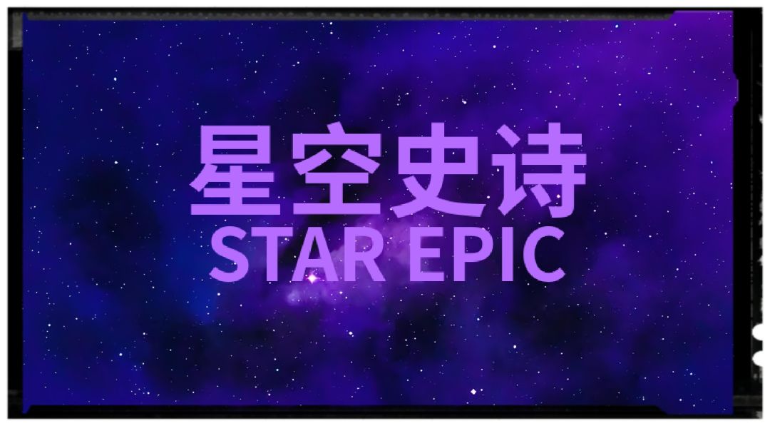 诸神皇冠史诗兵职多系列通用属性资料表 1