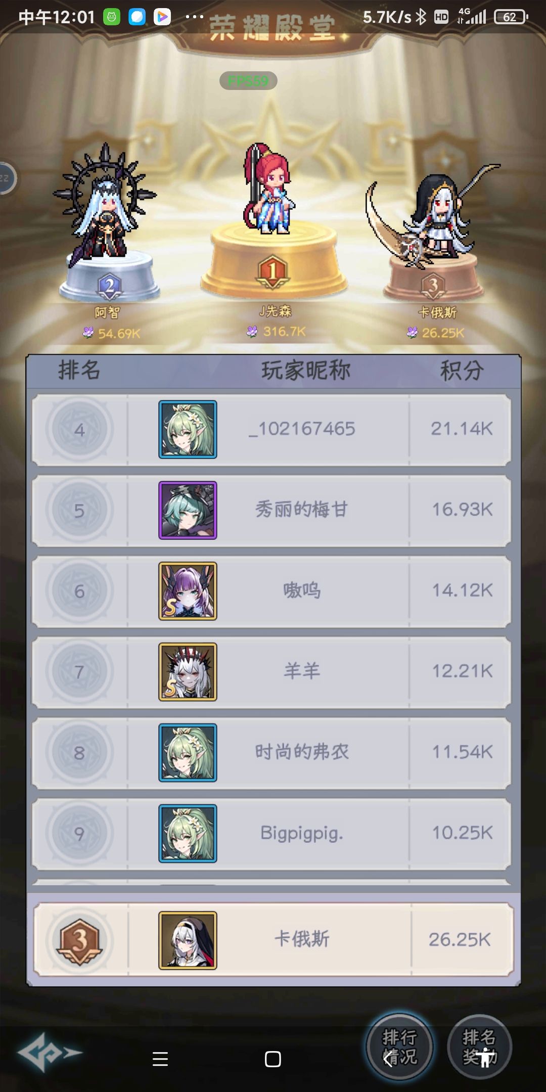 这次更新是偷偷合区了还是增加了官方ai托还是以后限时活动跨区 2