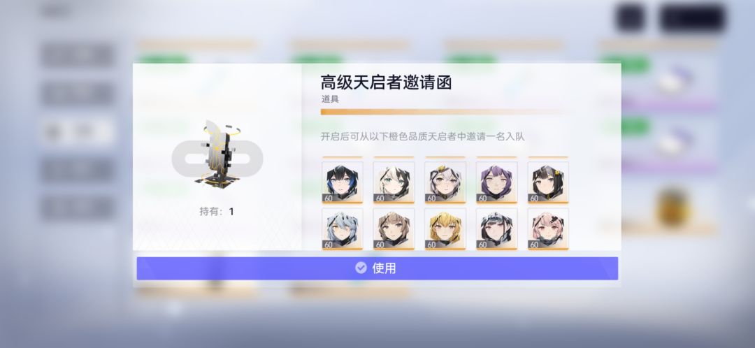 为什么这个不能选无限视距啊 1
