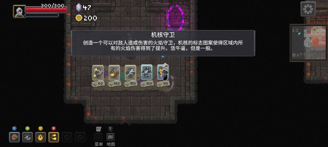 这都行的吗，有点离谱啊。 2