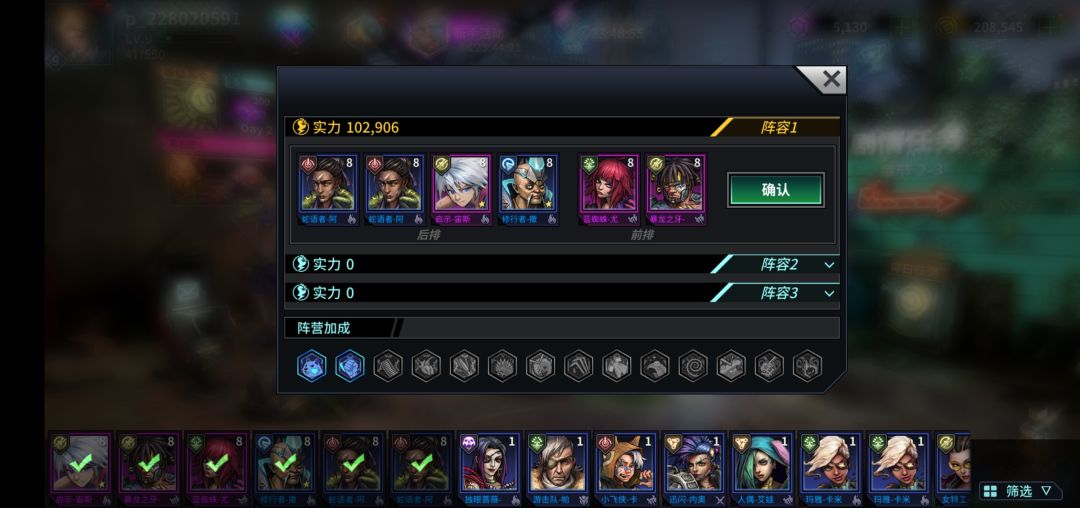 有的玩吗?萌新 2