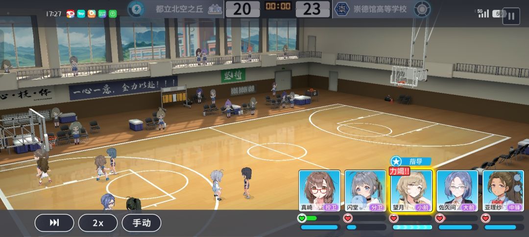 直接开始恶心人了是吧 2