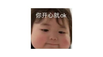 Boss难度看着较高，实则找好技巧也不是很难