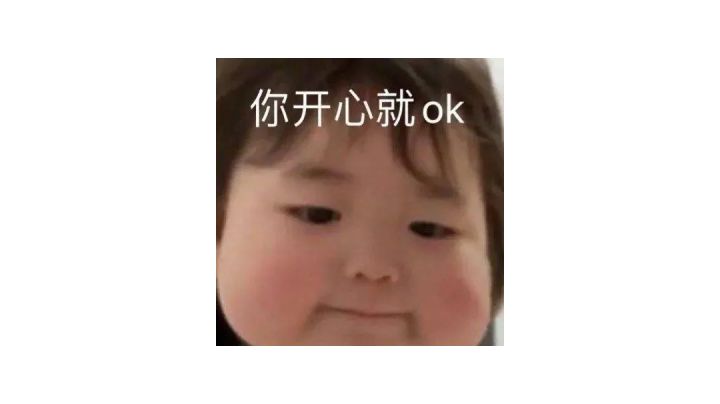 Boss难度看着较高,实则找好技巧也不是很难截图