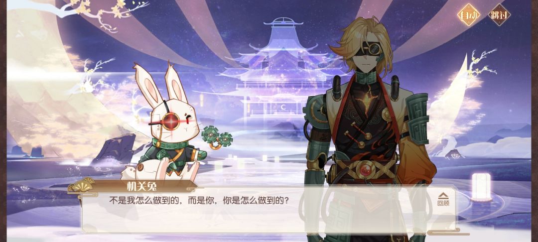 都想起来了 1