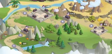 【活动】国庆节后新等级、地图、副本开放预告