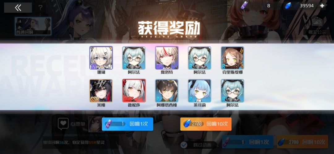 我。。。我在做梦? 1
