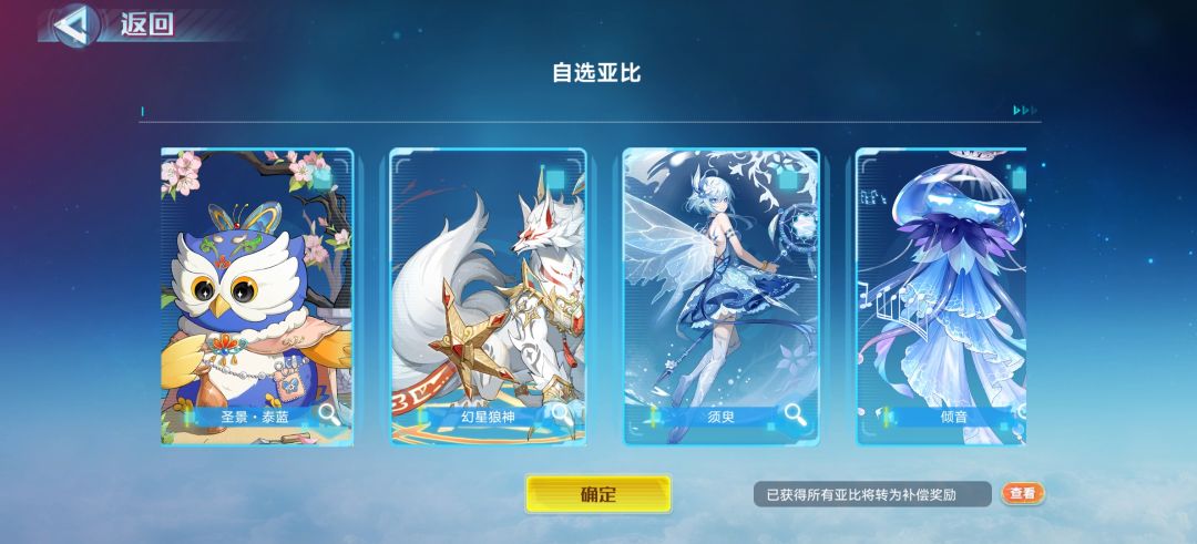 刚回归 3
